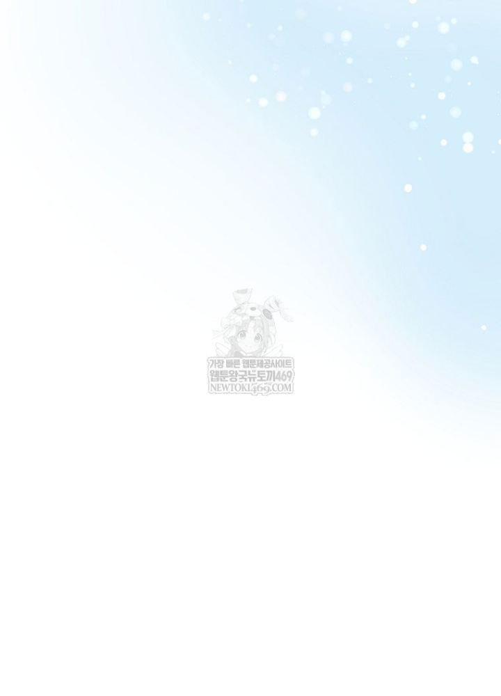 Nhà Soạn Nhạc Thiên Tài Đã Trở Lại Chapter 80 - 37