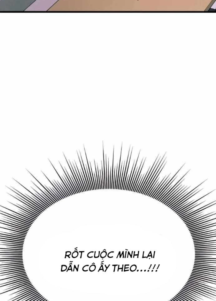 Bias Của Tôi Trên Chuyến Tàu Cuối Cùng Chapter 52 - 47