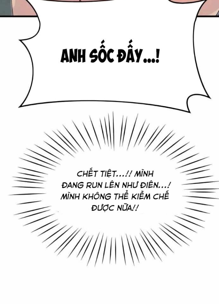 Bias Của Tôi Trên Chuyến Tàu Cuối Cùng Chapter 52 - 211