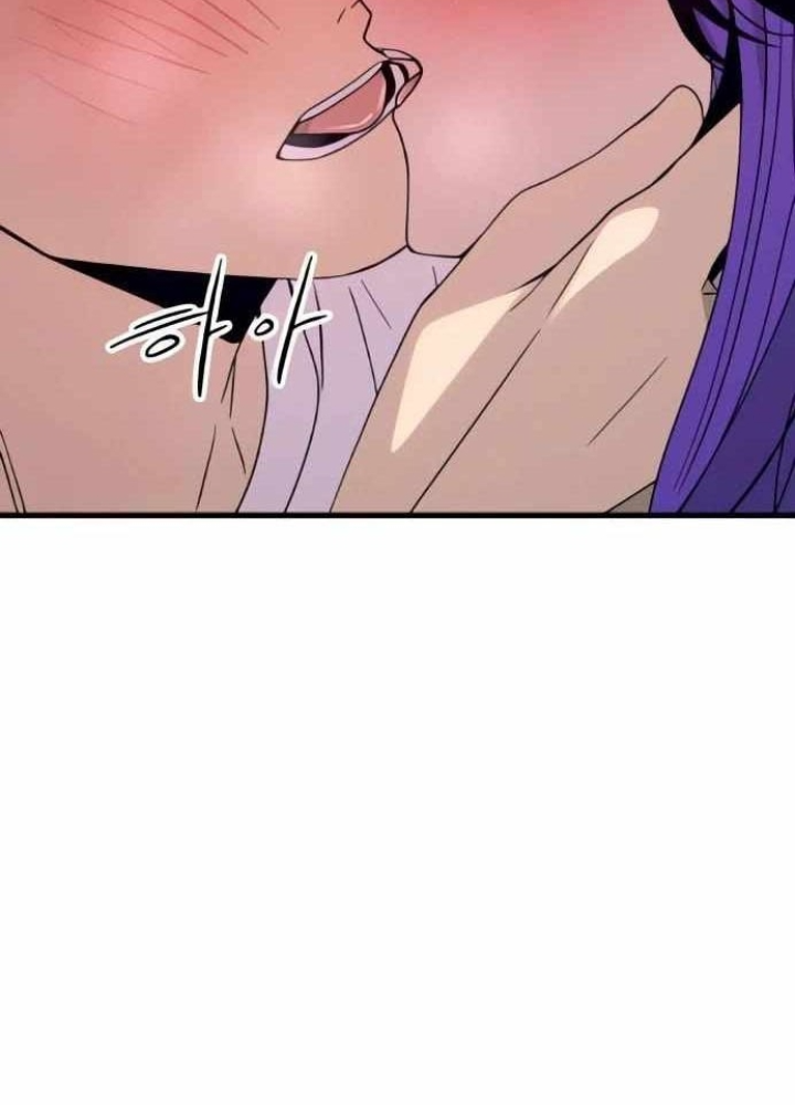 Bias Của Tôi Trên Chuyến Tàu Cuối Cùng Chapter 52 - 101