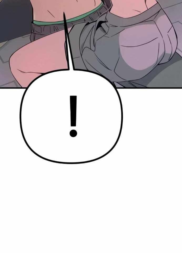 Bias Của Tôi Trên Chuyến Tàu Cuối Cùng Chapter 52 - 191