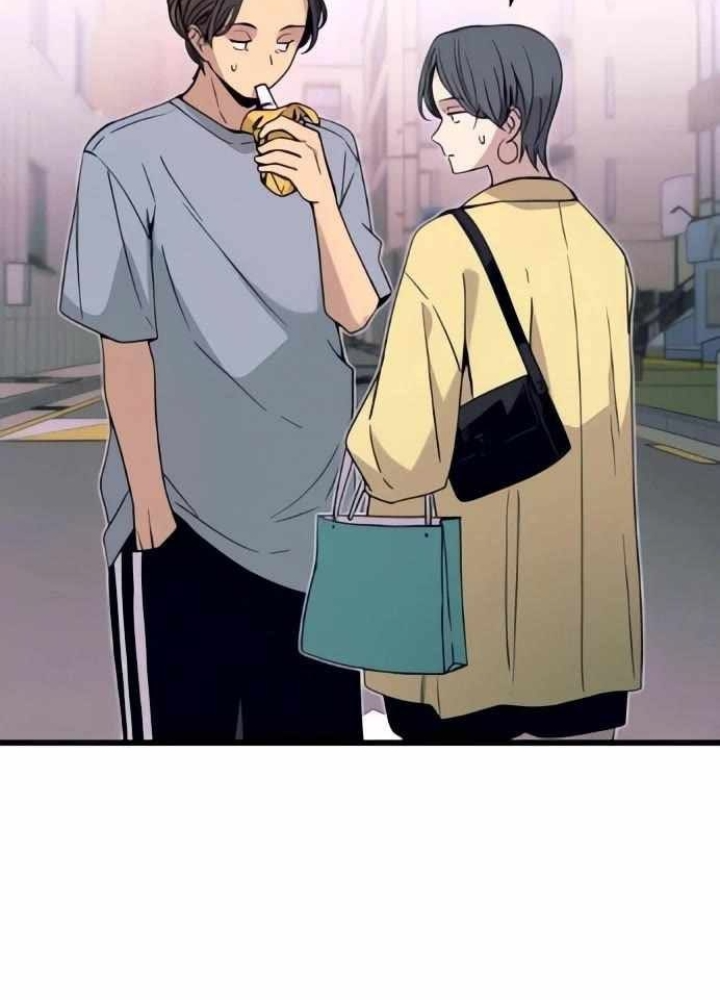 Bias Của Tôi Trên Chuyến Tàu Cuối Cùng Chapter 52 - 27