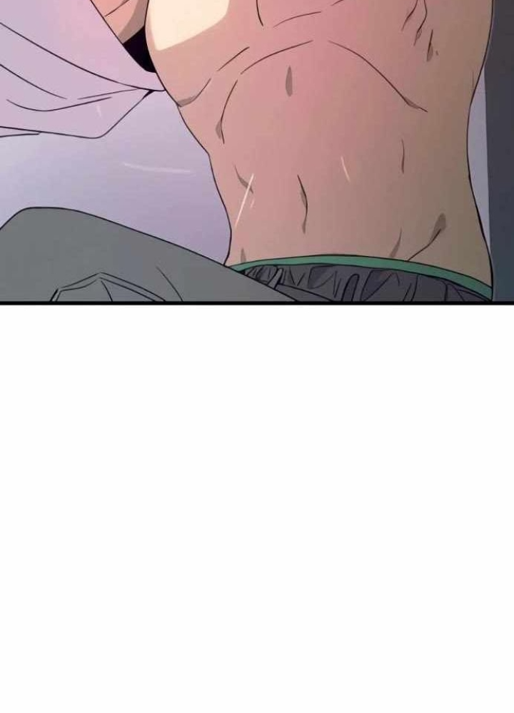 Bias Của Tôi Trên Chuyến Tàu Cuối Cùng Chapter 52 - 129