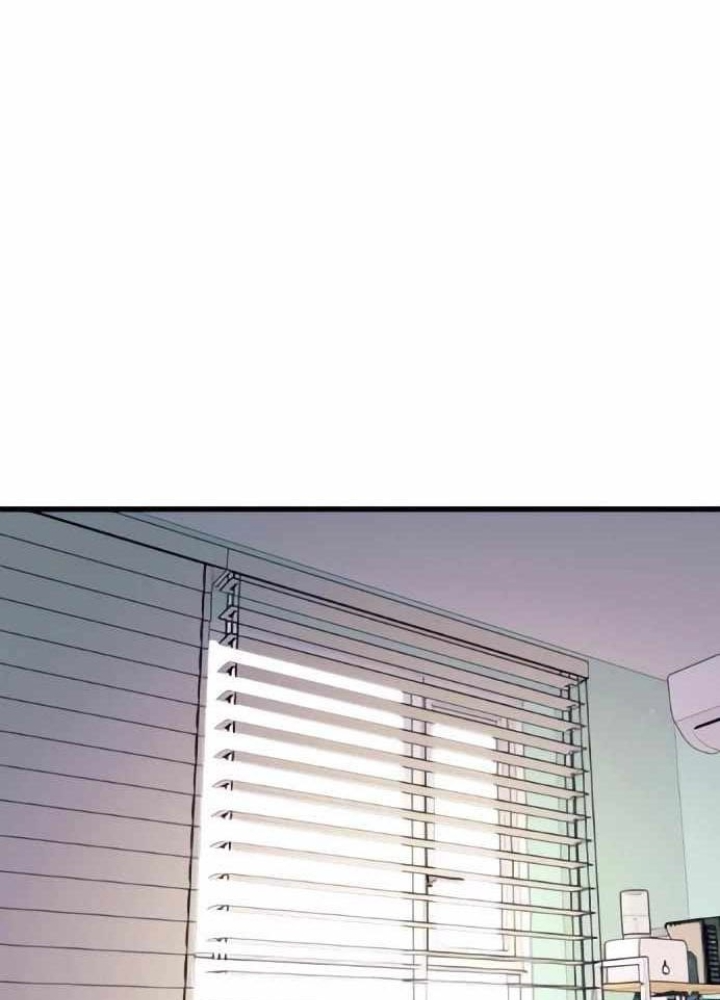 Bias Của Tôi Trên Chuyến Tàu Cuối Cùng Chapter 52 - 91