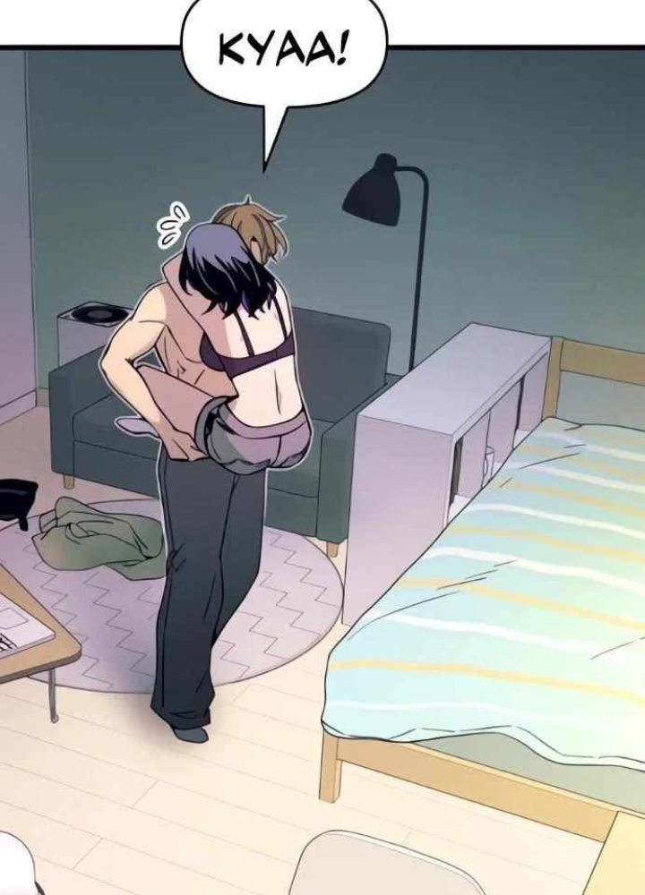 Bias Của Tôi Trên Chuyến Tàu Cuối Cùng Chapter 52 - 245