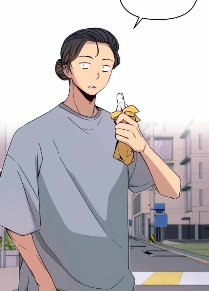 Bias Của Tôi Trên Chuyến Tàu Cuối Cùng Chapter 52 - 11