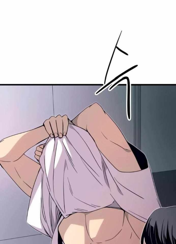 Bias Của Tôi Trên Chuyến Tàu Cuối Cùng Chapter 52 - 123