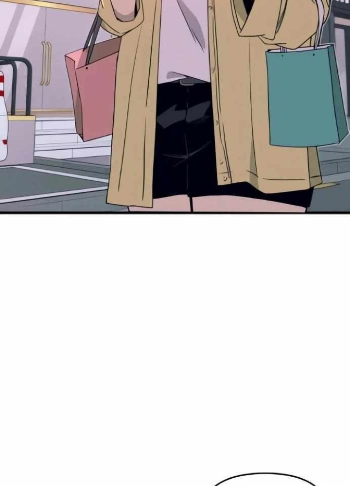 Bias Của Tôi Trên Chuyến Tàu Cuối Cùng Chapter 52 - 9