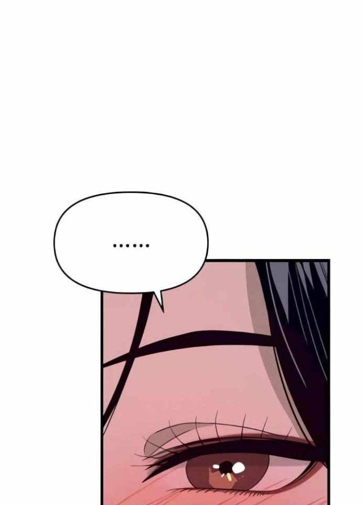 Bias Của Tôi Trên Chuyến Tàu Cuối Cùng Chapter 52 - 141