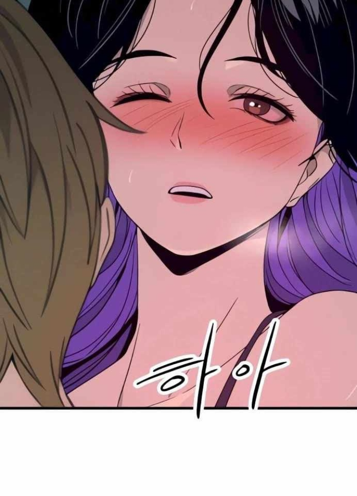 Bias Của Tôi Trên Chuyến Tàu Cuối Cùng Chapter 52 - 301