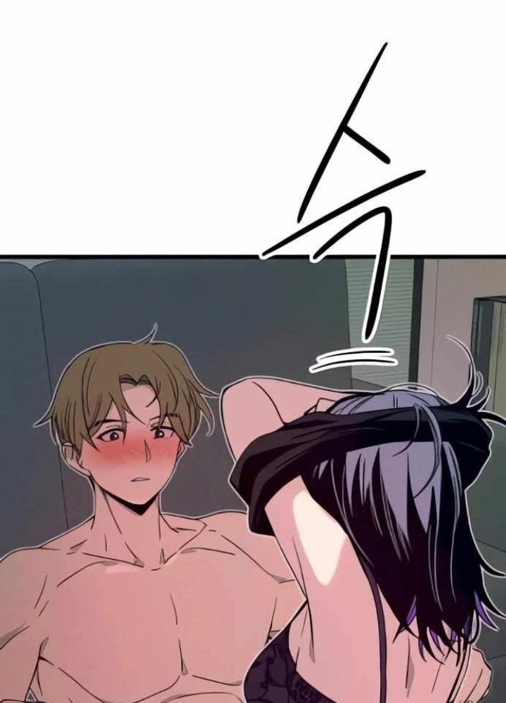 Bias Của Tôi Trên Chuyến Tàu Cuối Cùng Chapter 52 - 189