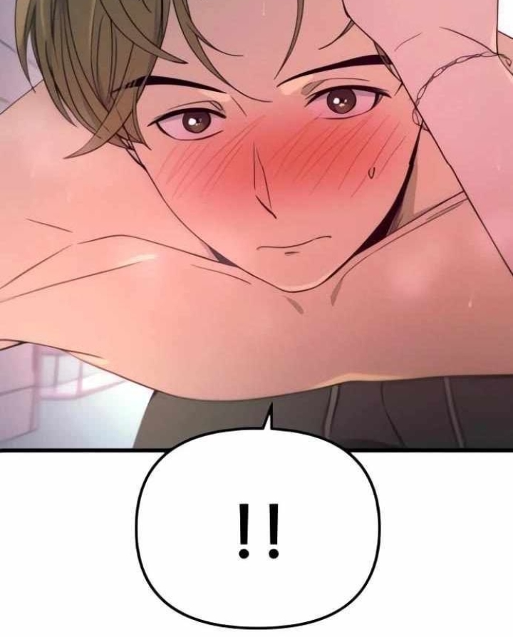 Bias Của Tôi Trên Chuyến Tàu Cuối Cùng Chapter 52 - 347