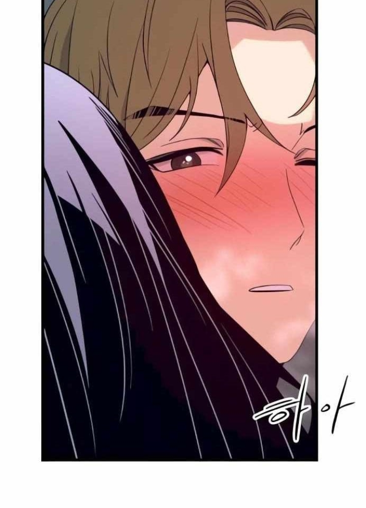 Bias Của Tôi Trên Chuyến Tàu Cuối Cùng Chapter 52 - 157