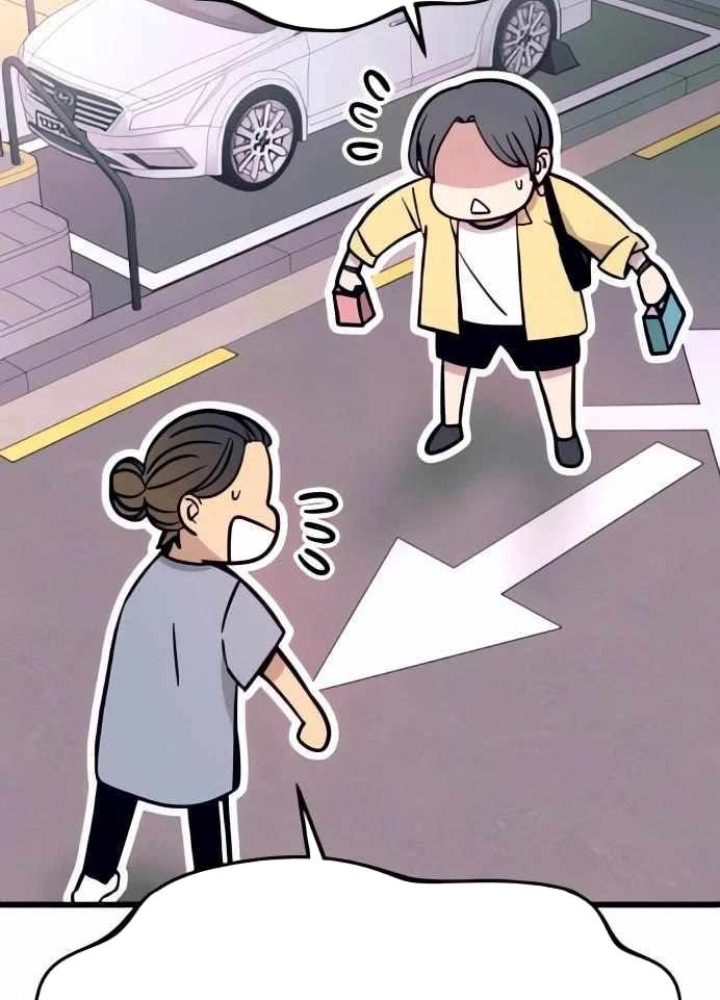 Bias Của Tôi Trên Chuyến Tàu Cuối Cùng Chapter 52 - 15