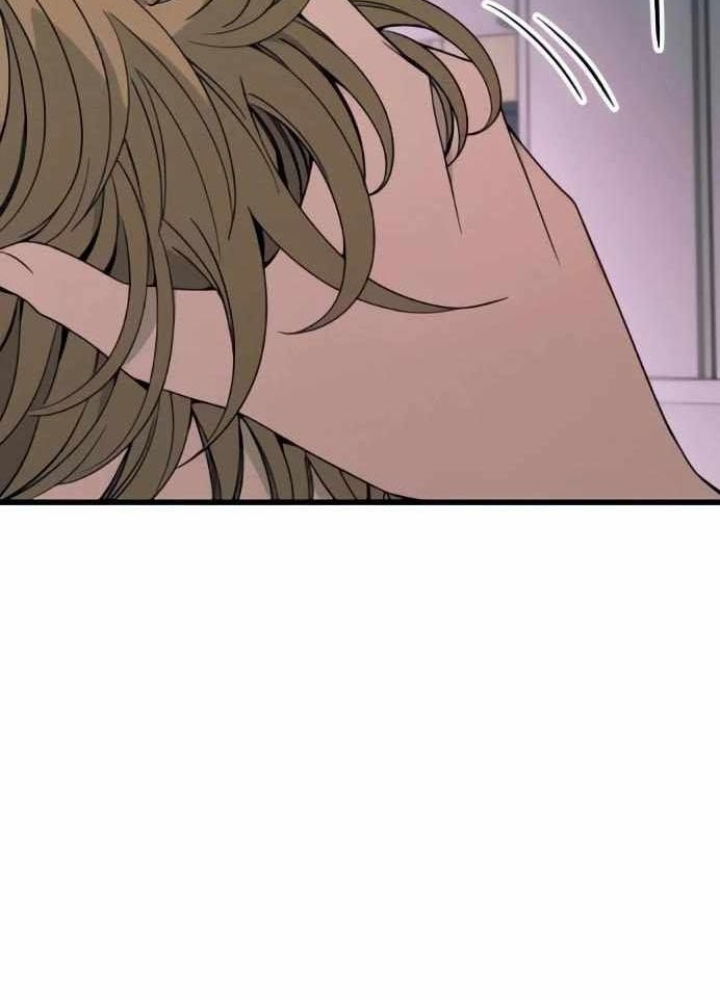 Bias Của Tôi Trên Chuyến Tàu Cuối Cùng Chapter 52 - 339