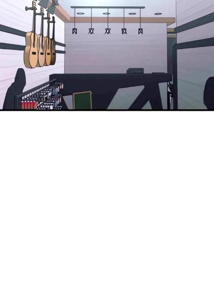 Bias Của Tôi Trên Chuyến Tàu Cuối Cùng Chapter 52 - 43