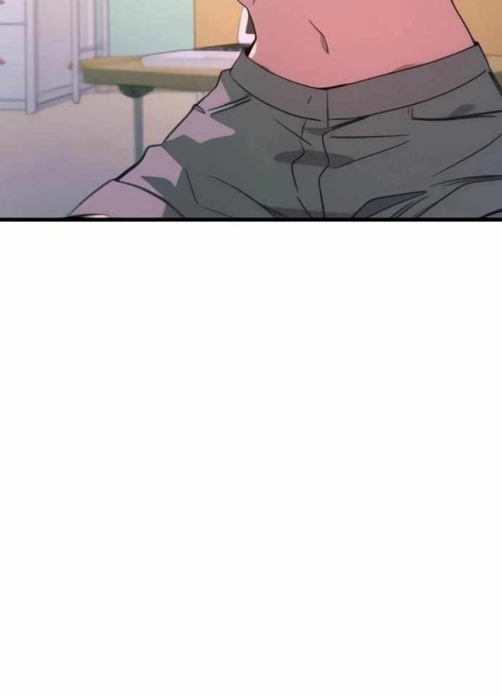 Bias Của Tôi Trên Chuyến Tàu Cuối Cùng Chapter 52 - 195