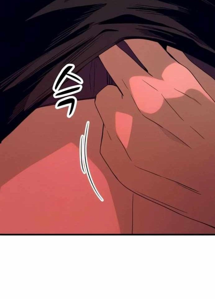 Bias Của Tôi Trên Chuyến Tàu Cuối Cùng Chapter 52 - 165