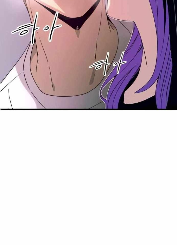 Bias Của Tôi Trên Chuyến Tàu Cuối Cùng Chapter 52 - 121