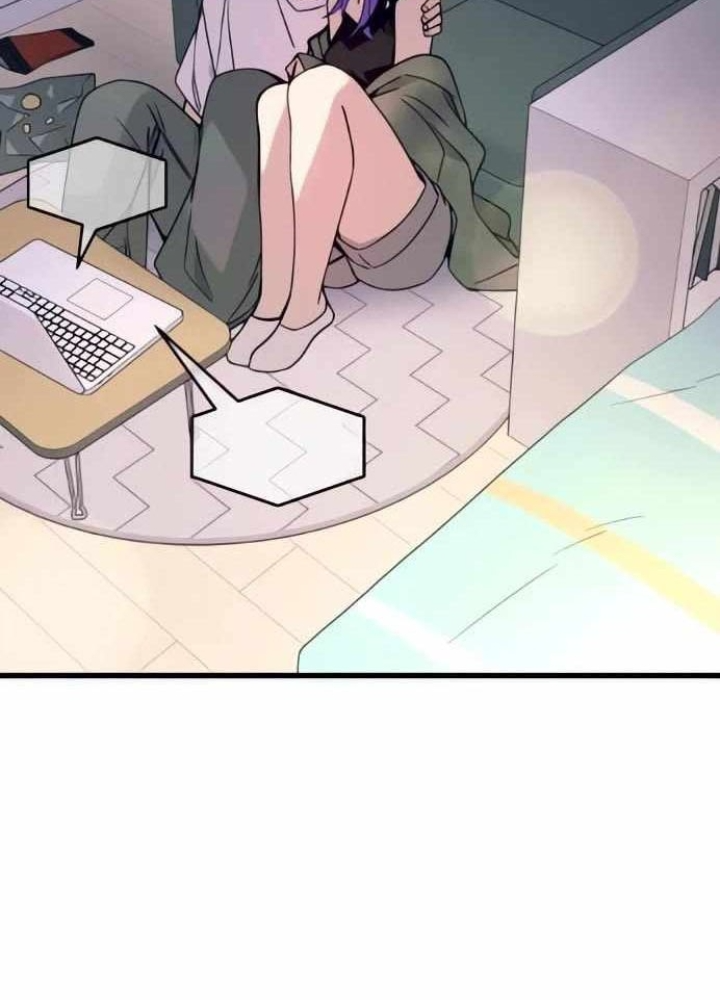 Bias Của Tôi Trên Chuyến Tàu Cuối Cùng Chapter 52 - 95