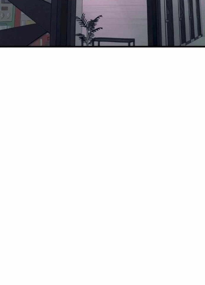 Bias Của Tôi Trên Chuyến Tàu Cuối Cùng Chapter 52 - 87