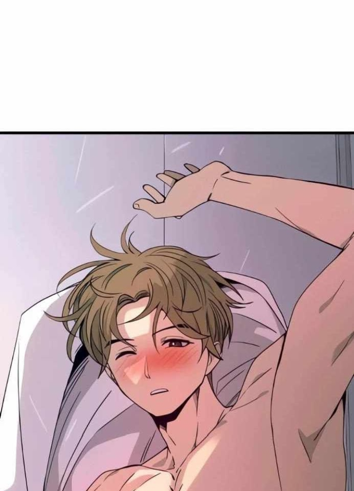 Bias Của Tôi Trên Chuyến Tàu Cuối Cùng Chapter 52 - 127