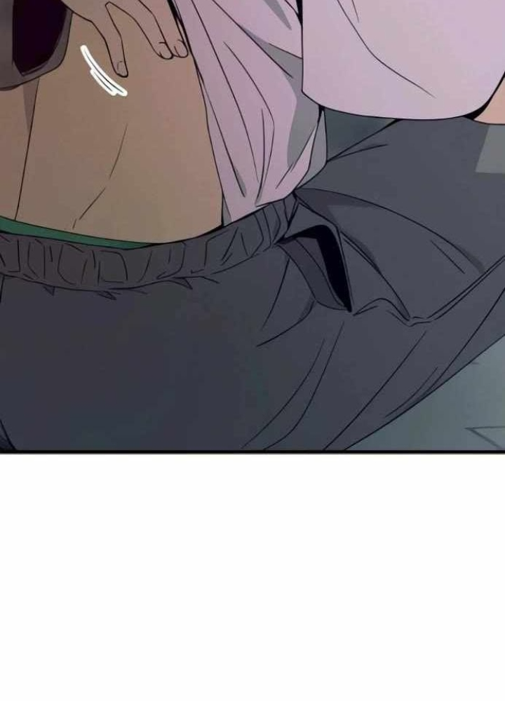 Bias Của Tôi Trên Chuyến Tàu Cuối Cùng Chapter 52 - 111