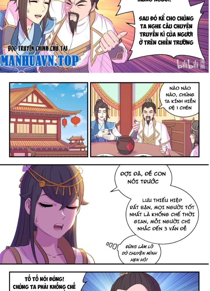 Côn Thôn Thiên Hạ Chapter 373 - 19