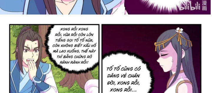 Côn Thôn Thiên Hạ Chapter 373 - 8