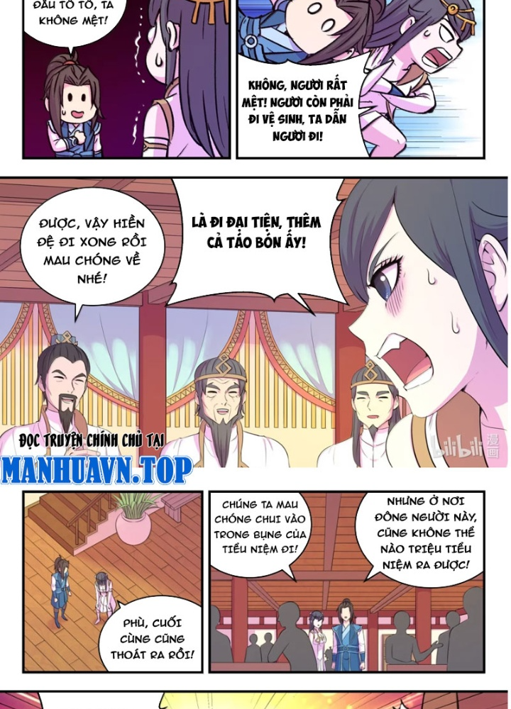 Côn Thôn Thiên Hạ Chapter 373 - 23