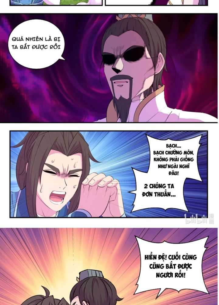 Côn Thôn Thiên Hạ Chapter 373 - 9