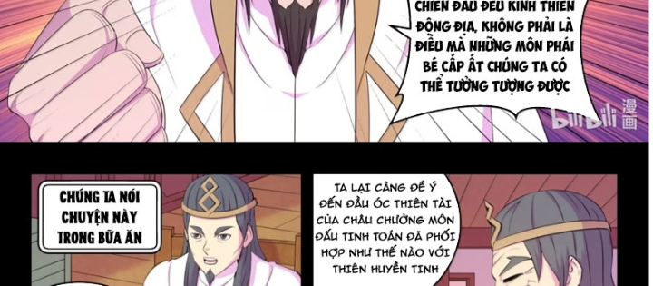Côn Thôn Thiên Hạ Chapter 373 - 14