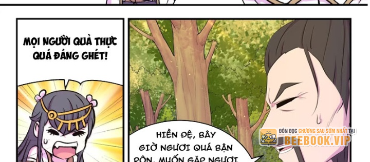 Côn Thôn Thiên Hạ Chapter 373 - 12