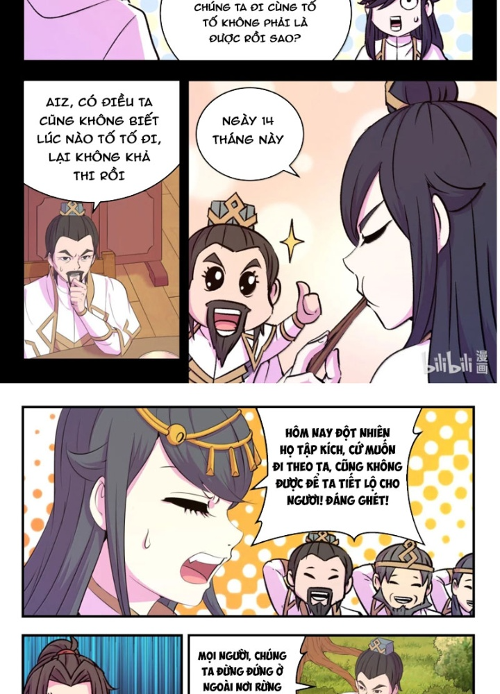 Côn Thôn Thiên Hạ Chapter 373 - 17