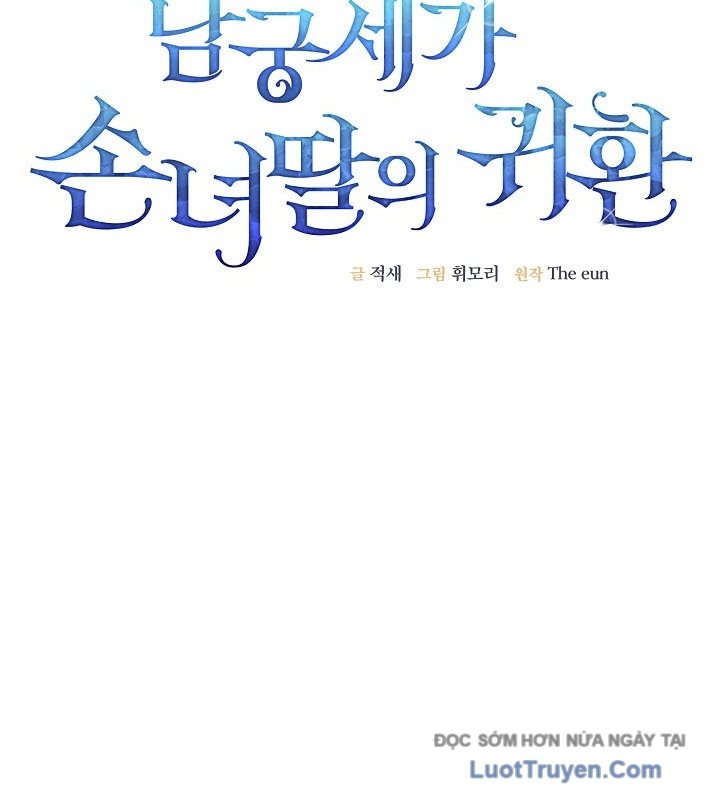 Hồi Sinh Huyết Mạch Nam Cung Chapter 31 - 86