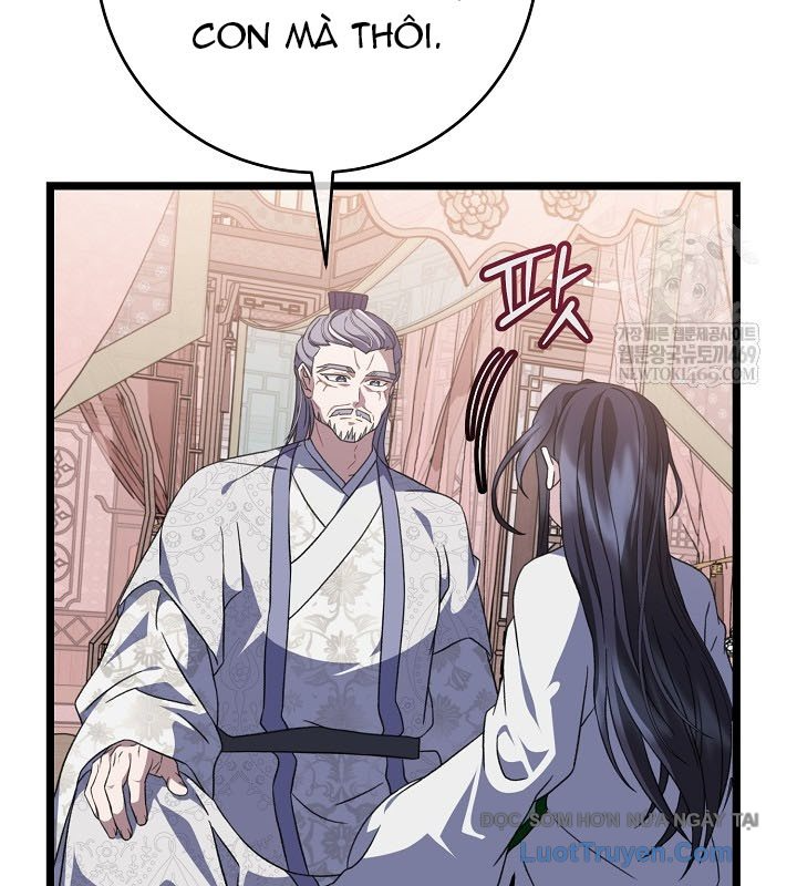 Hồi Sinh Huyết Mạch Nam Cung Chapter 31 - 19