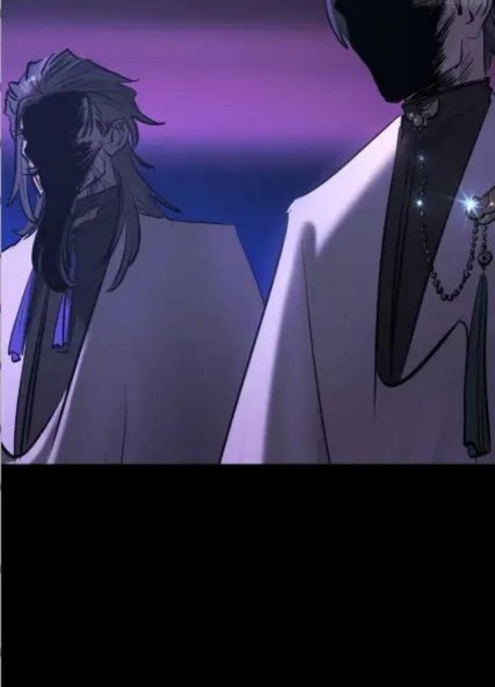 Phong Yêu Vấn Đạo Chapter 203 - 197