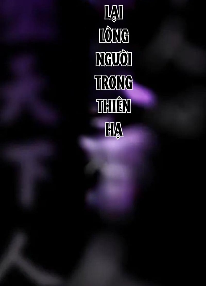 Phong Yêu Vấn Đạo Chapter 203 - 371