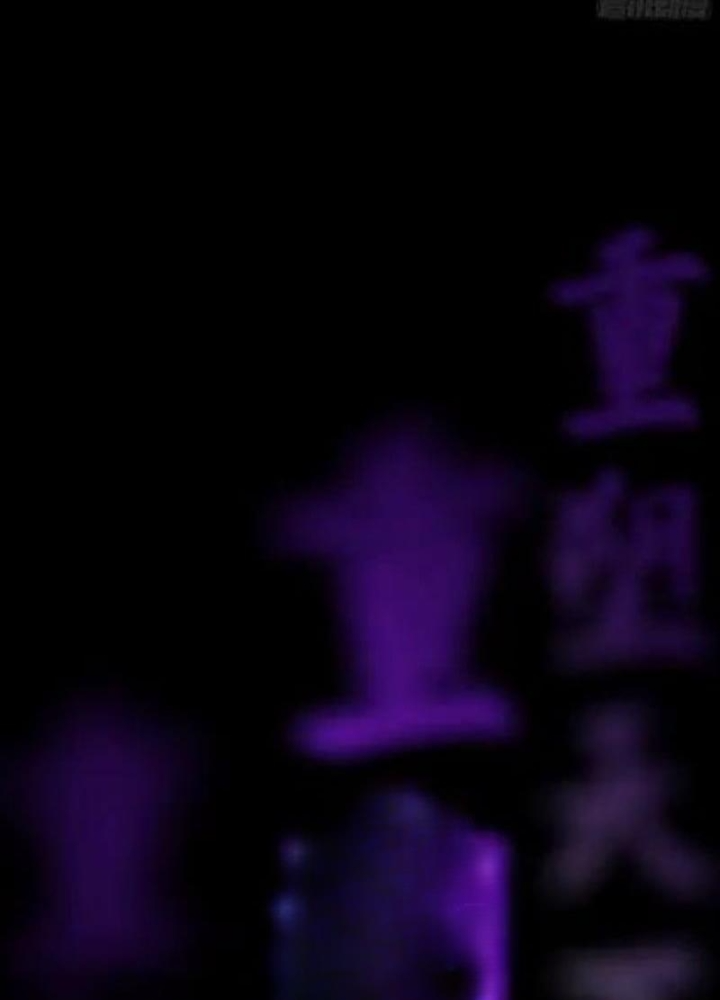 Phong Yêu Vấn Đạo Chapter 203 - 369