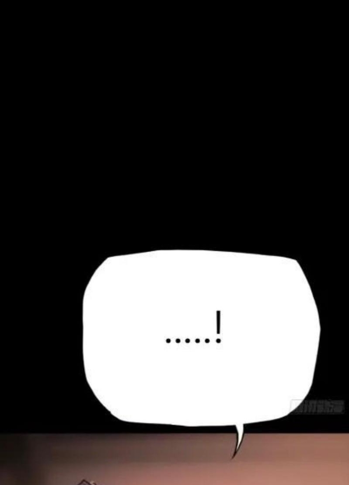 Phong Yêu Vấn Đạo Chapter 203 - 33