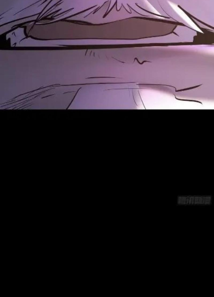 Phong Yêu Vấn Đạo Chapter 203 - 7