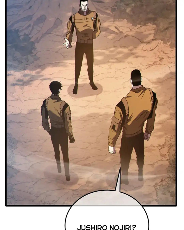 Vô Địch Bị Động Tạo Ra Tấn Sát Thương Chapter 126 - 48