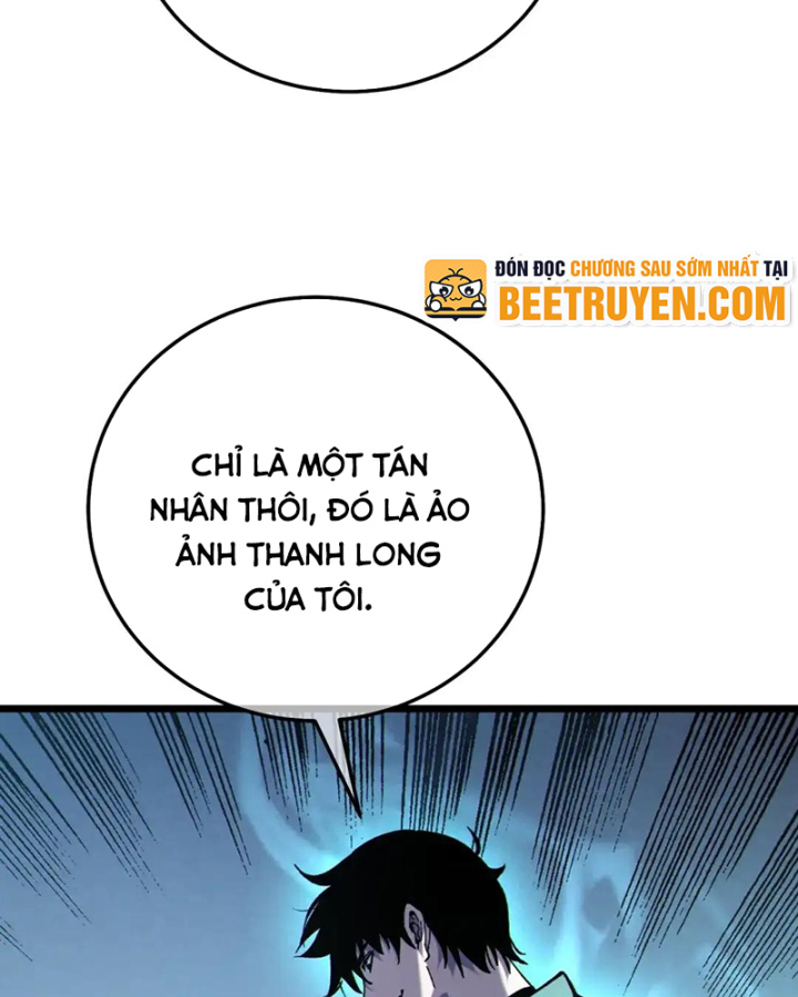 Vô Địch Bị Động Tạo Ra Tấn Sát Thương Chapter 126 - 4