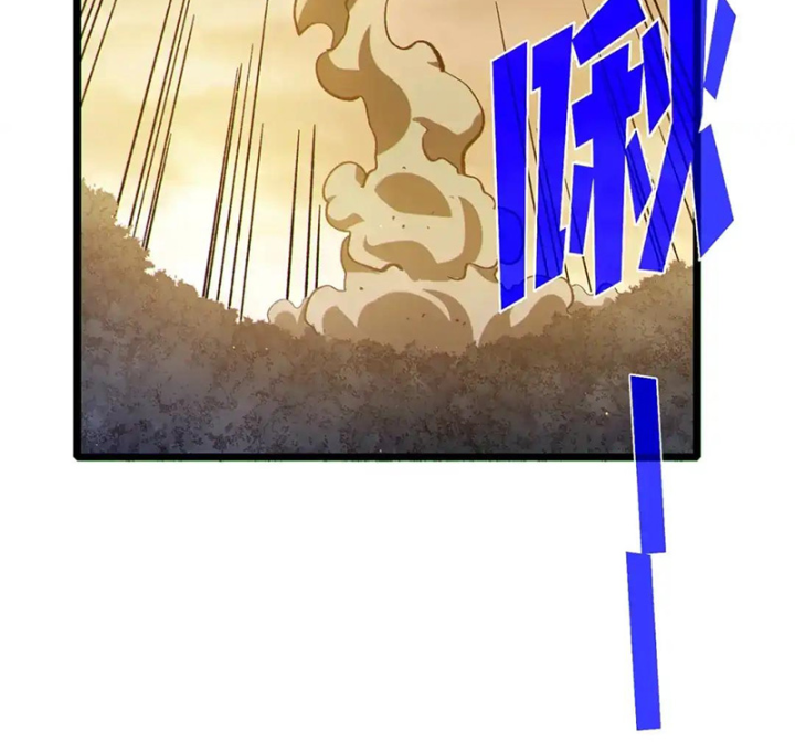 Vô Địch Bị Động Tạo Ra Tấn Sát Thương Chapter 126 - 60