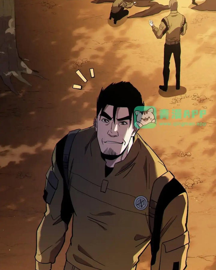 Vô Địch Bị Động Tạo Ra Tấn Sát Thương Chapter 126 - 92