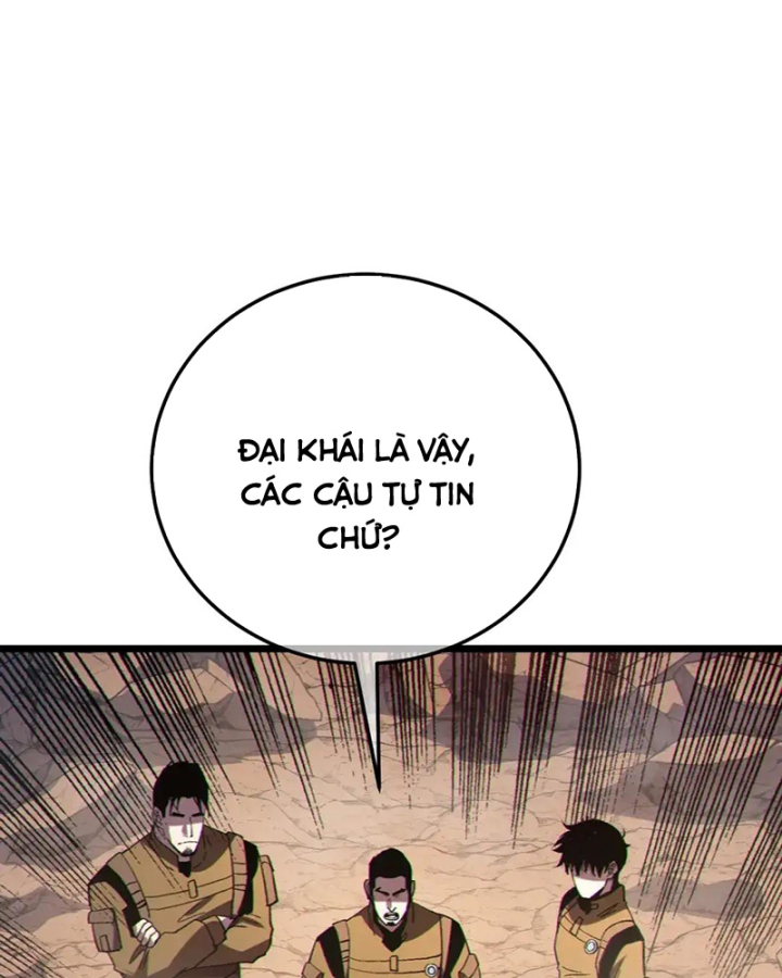 Vô Địch Bị Động Tạo Ra Tấn Sát Thương Chapter 126 - 40