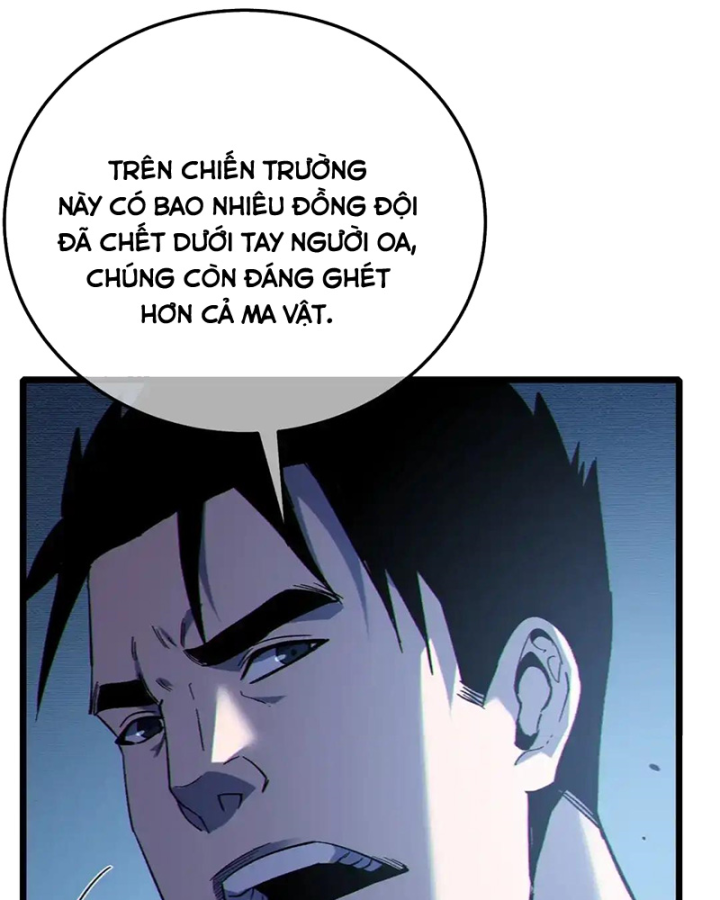 Vô Địch Bị Động Tạo Ra Tấn Sát Thương Chapter 126 - 32