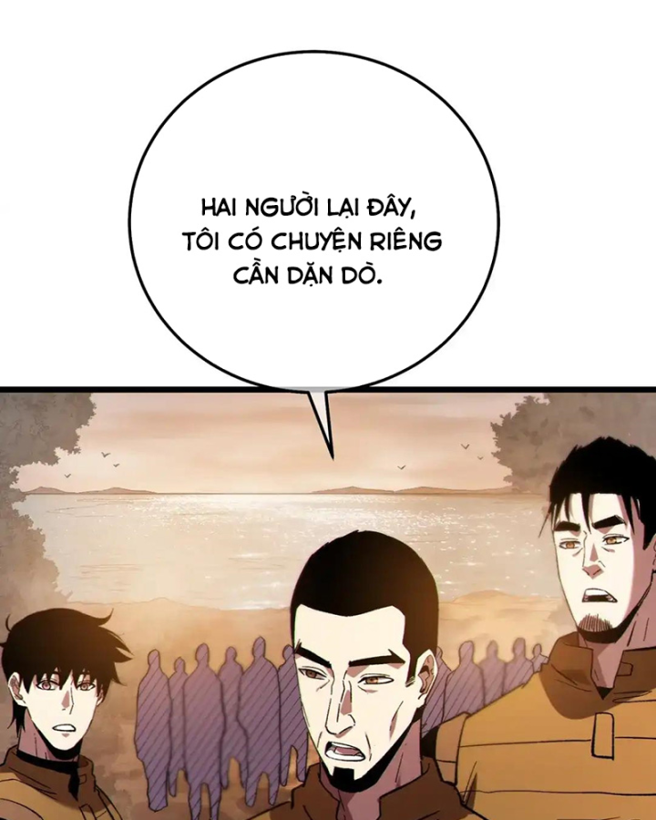 Vô Địch Bị Động Tạo Ra Tấn Sát Thương Chapter 126 - 45