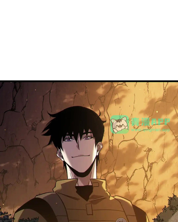 Vô Địch Bị Động Tạo Ra Tấn Sát Thương Chapter 126 - 85