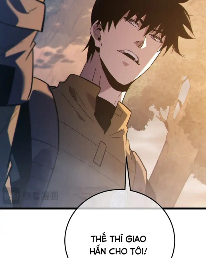 Vô Địch Bị Động Tạo Ra Tấn Sát Thương Chapter 126 - 55
